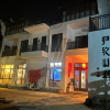 comment-small-img