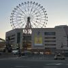 comment-small-img