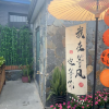 comment-small-img