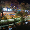 comment-small-img