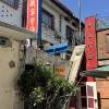 comment-small-img