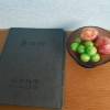 comment-small-img