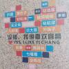 comment-small-img