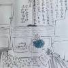 comment-small-img