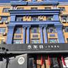 comment-small-img
