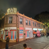 comment-small-img