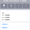 comment-small-img