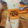 comment-small-img