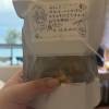 comment-small-img