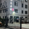 comment-small-img
