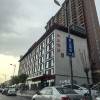 comment-small-img