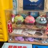 comment-small-img