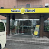 comment-small-img