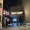 comment-small-img