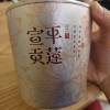 comment-small-img