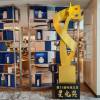 comment-small-img