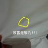 comment-small-img