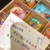 comment-small-img