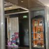 comment-small-img