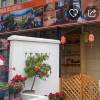 comment-small-img