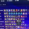 comment-small-img