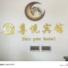 comment-small-img