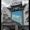 comment-small-img