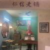 comment-small-img