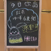 comment-small-img