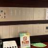 comment-small-img