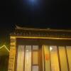 comment-small-img