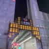 comment-small-img