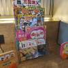 comment-small-img