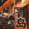 comment-small-img
