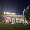 comment-small-img