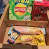 comment-small-img