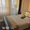 comment-small-img