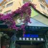 comment-small-img