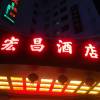 comment-small-img