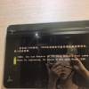 comment-small-img