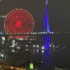 comment-small-img