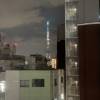 comment-small-img