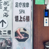 comment-small-img