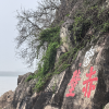 comment-small-img
