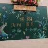 comment-small-img