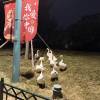 comment-small-img