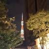 comment-small-img
