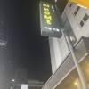 comment-small-img