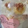 comment-small-img