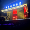 comment-small-img